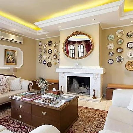 Meryem's فندق